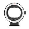 Автофокусный адаптер объектива 7artisans EF-EOS R для камер Canon с байонетом RF
