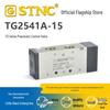 Пневматический клапан управления STNC Sonuo серии TG TG2511/2521A-08, двухпозиционный пятиходовой клапан с управлением портами.