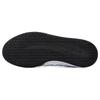 adidas Кроссовки Gametalker 'White Carbon Black' HQ2213