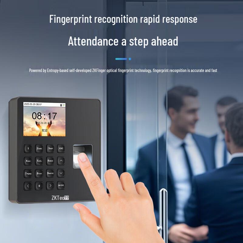 ZKTECO JDF300 WiFi Fingerprint Cloud Time Clock CN plug (adapter included)