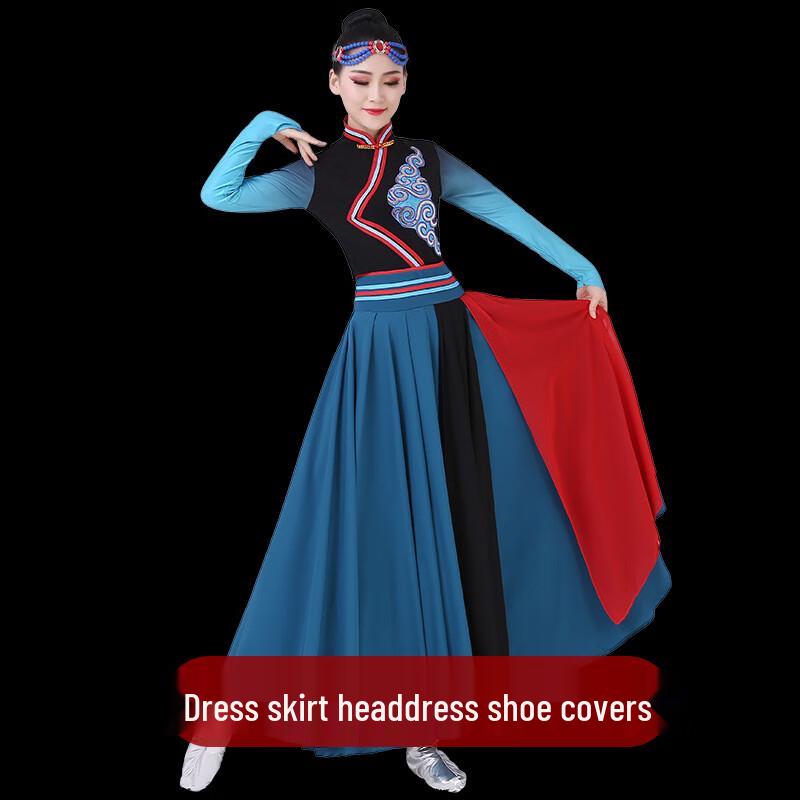 Костюм для исполнения монгольского этнического танца, комплект