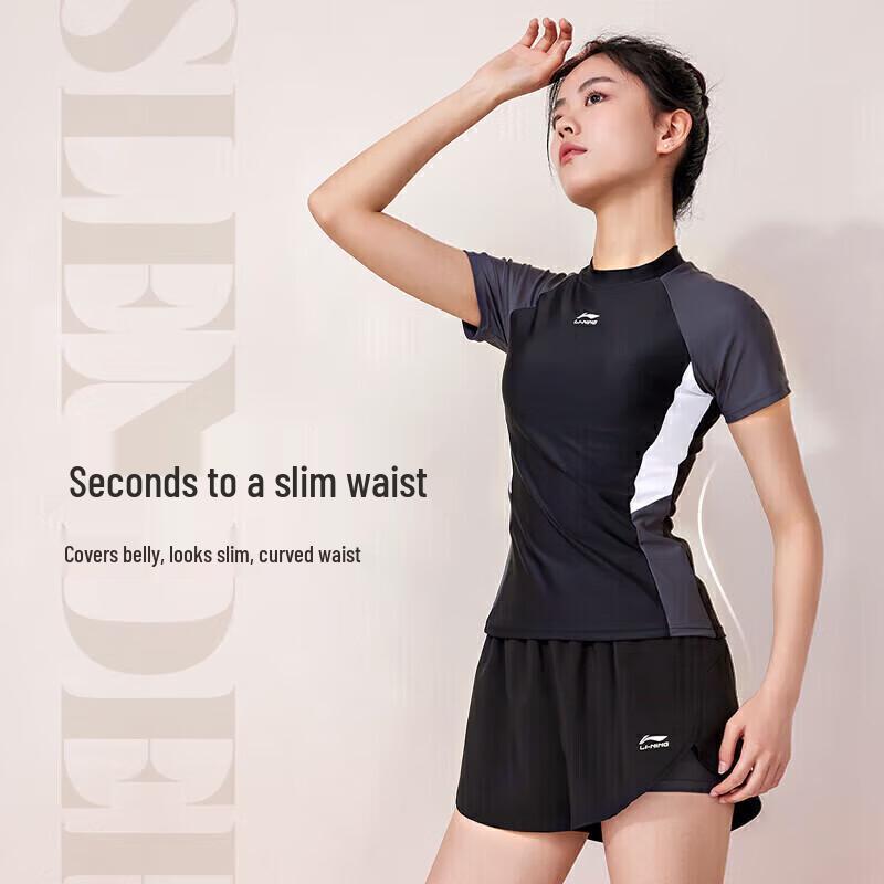 Li-Ning Женский раздельный купальник из двух частей