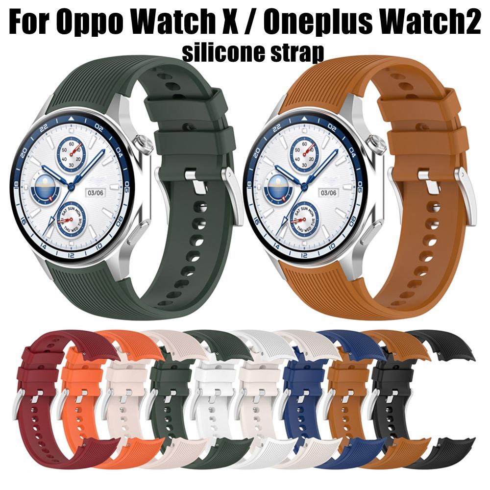 Breathable Watch Strap Replacement Watchband Portable Bracelet for Oppo Watch X/Oneplus Watch2