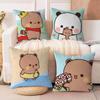 Cartoon B-Bubu Dudu Pillow Cushion Cover Pillowcase Living Room Sofa Home Decor Customized