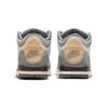 3 Ретро SP A Ma Maniere PS DJ0718-110