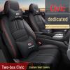 YDG Custom Sports Leather Seat Cover for Honda Civic - All-Season Cushion Pad.