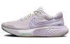 ZoomX Invincible Run Flyknit 2 'Doll Neptune Green' Женские DC9993-002