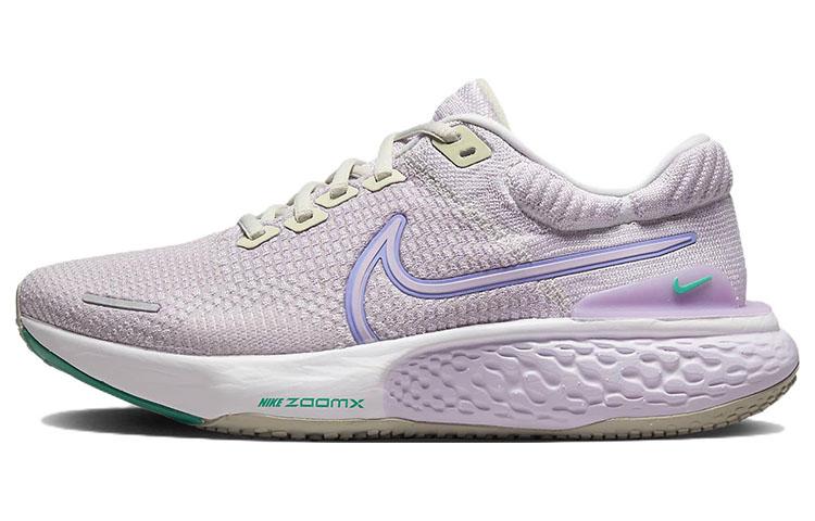 Nike ZoomX Invincible Run Flyknit 2 'Doll Neptune Green' Женские DC9993-002