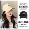 Baseball Cap Female Retro Sticker Embroidered Soft Top Cap Wide Brim Casual Versatile Sun Protection Visor Male