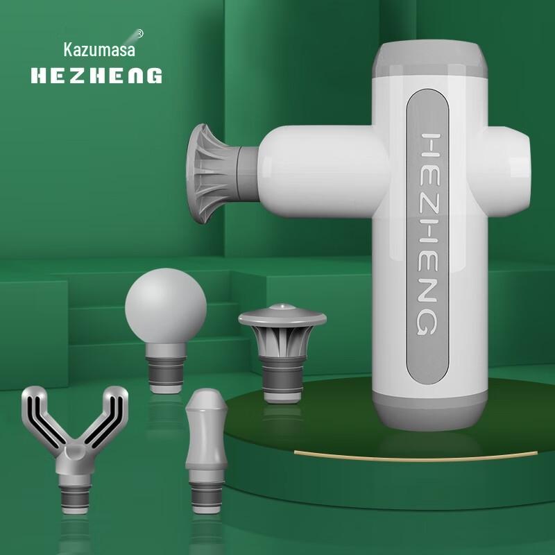 Мини-массажер для фасций Hezheng, штекер CN (адаптер в комплекте)