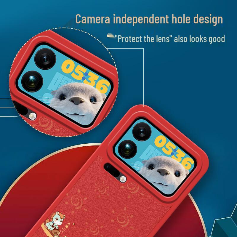 Xiaomi 17 Pro Chinese New Year Red Lambskin Phone Case