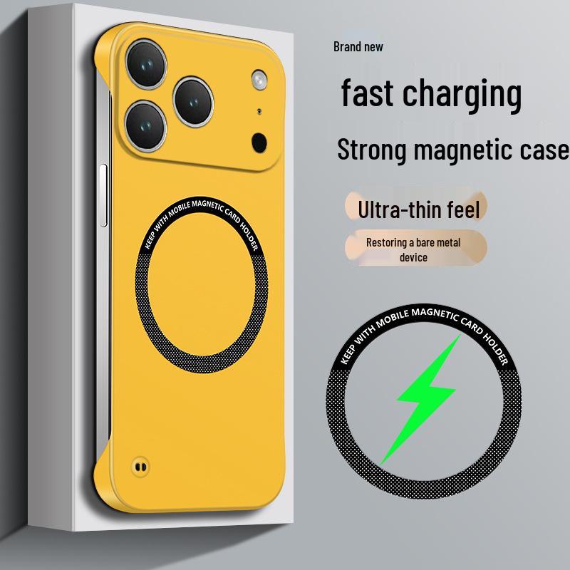 Ультратонкий матовый магнитный чехол для iPhone 17: Противоударная защита для 16 Pro Max