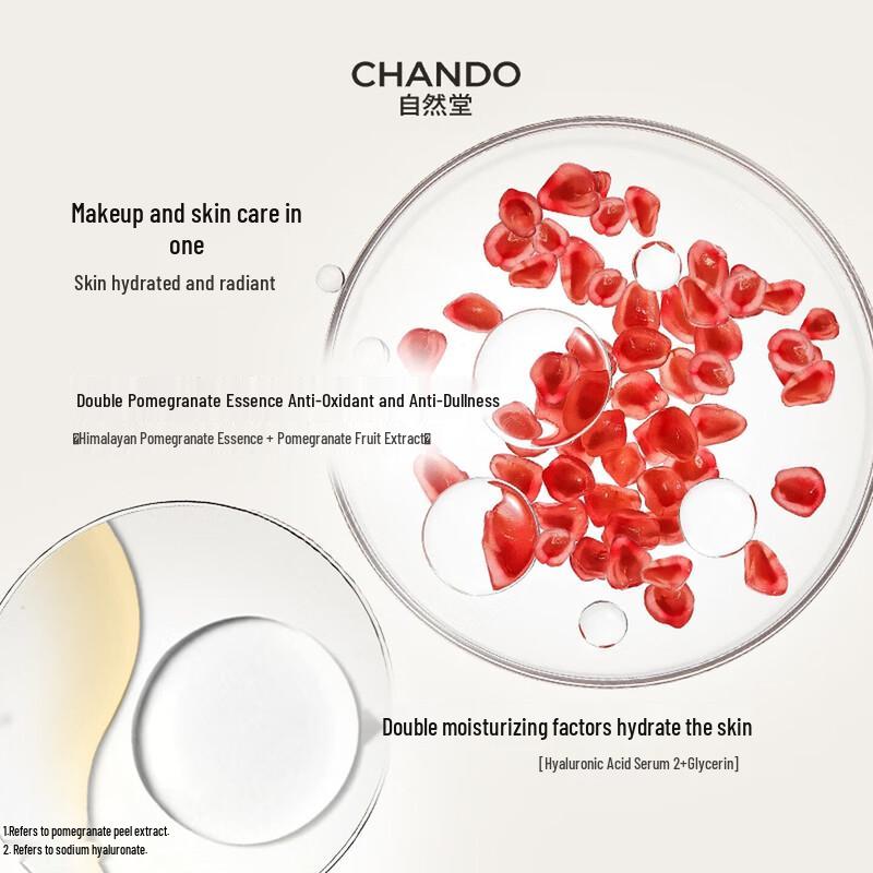CHANDO Snow Run Whitening Multi-Protection Sunscreen & Isolation Cream