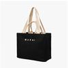 Marni Shmp0078u0 P3860 Z1q44 East West Raffia Large Top Handle Tote