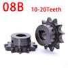 Industrial 45# Steel 08B Drive Sprocket Wheel Chain Gear 10-20 Teeth Keyway Bore 10-35mm 1 Piece for Machinery And Equipment