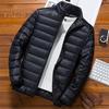 Мужское хлопковое пальто с воротником-стойкой, длинным рукавом, застежкой-молнией, легкой курткой с боковыми карманами, стеганой хлопковой верхней одеждой