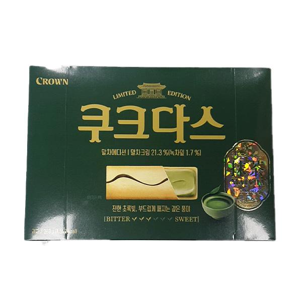 Crown Kukudas Matcha 289g
