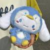 Плюшевая игрушка Киннаморолл с наполнителем из пуха и хлопка, для подарка и коллекционирования