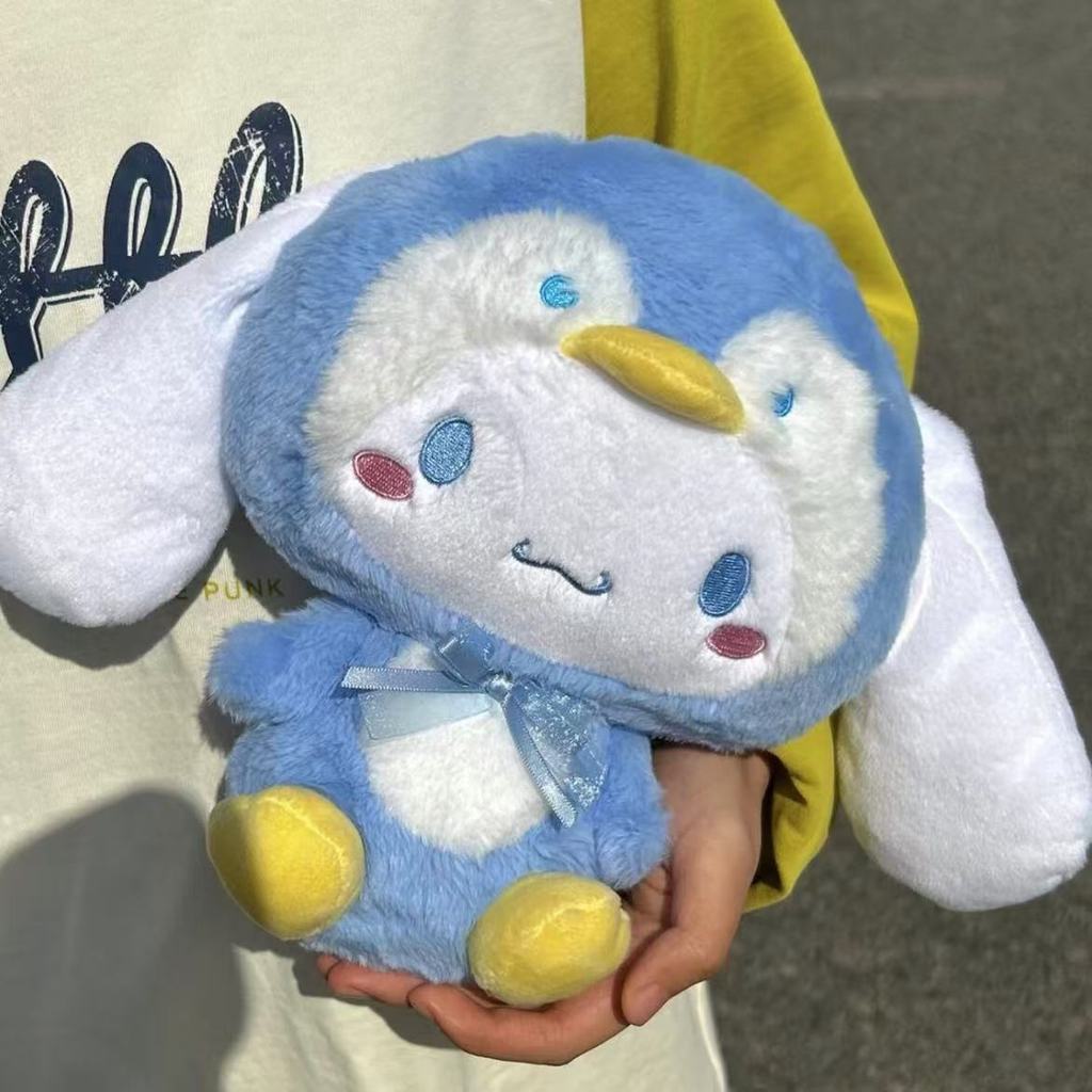 Плюшевая игрушка Киннаморолл с наполнителем из пуха и хлопка, для подарка и коллекционирования