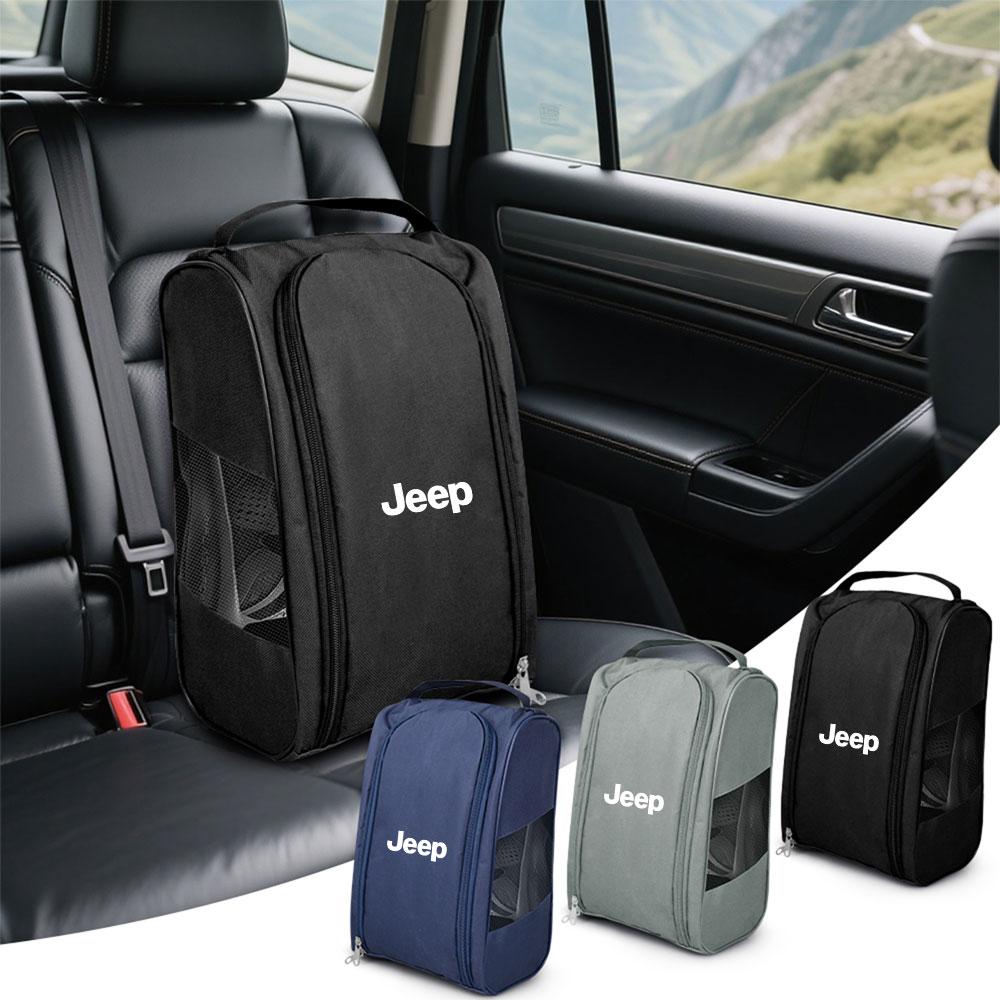 Car Emblem Shoes Storage Bag Organizer Interior Accessory Auto Styling For Jeep Grand Cherokee Wrangler Renegaed Compass JPB JK AMP1