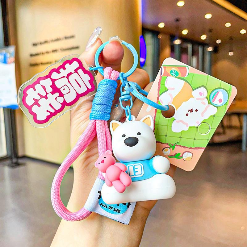 Adorable Silicone Westie Dog Keychain Cute Gift For Couples And Car Accessory