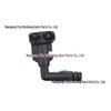 Форсунка омывателя фар Opel Vectra C Signum - Модель 9186050 1451006