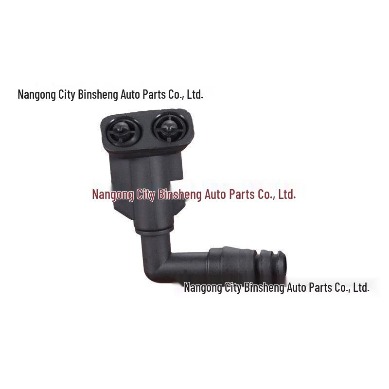 Форсунка омывателя фар Opel Vectra C Signum - Модель 9186050 1451006