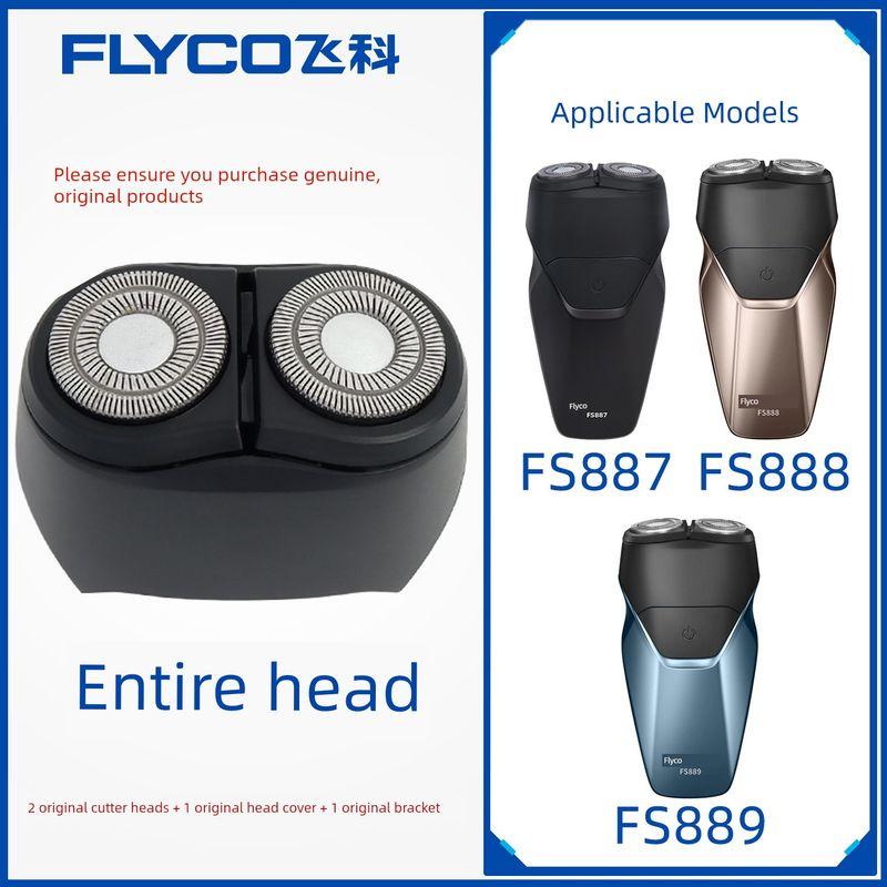FLYCO Электрическая бритва с 2 головками Fs373 Аксессуары Бритва