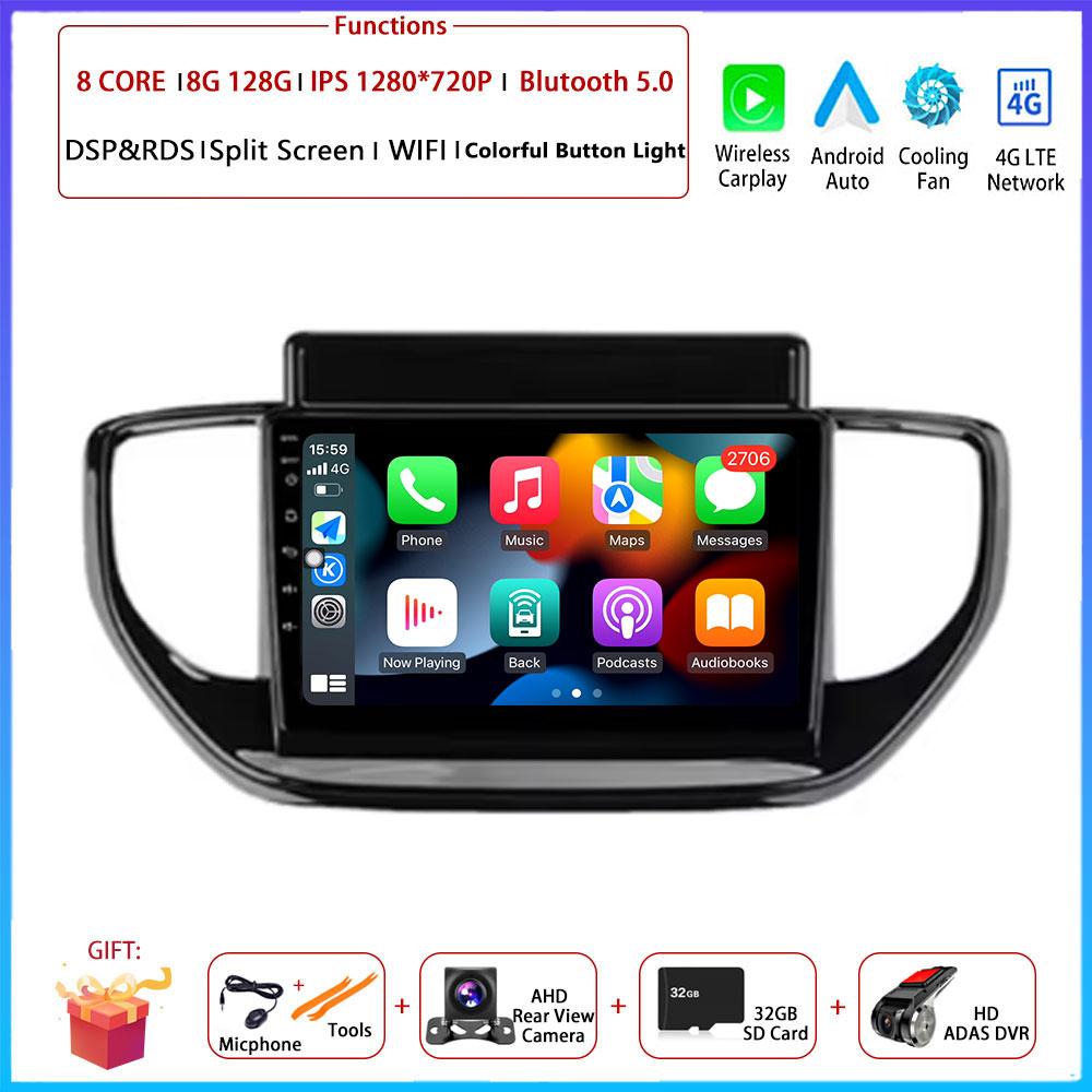 9" 4G Android OS For Hyundai Solaris Accent 2 II 2020 - 2021Car Radio Stereo Multimedia Video GPS Navigation Player QLED Screen