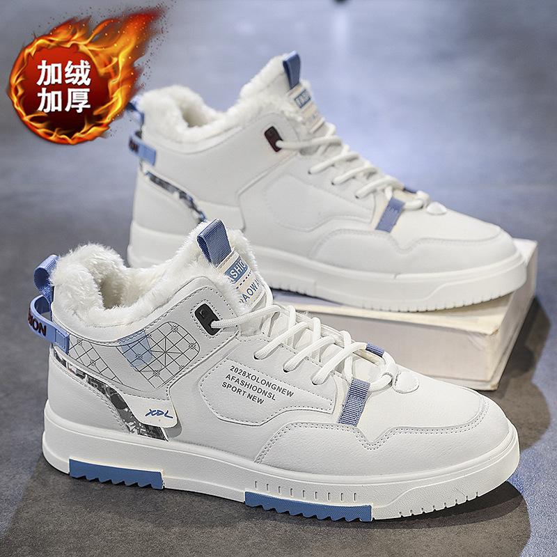 Зимние высокие хлопковые ботинки, бархатные термоботинки, спортивная и прогулочная зимняя обувь для мужчин, молодежная модная обувь