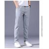 Ice Silk Men's Pants Summer New Black Gray Thin Business Casual Pants Outdoor Elastic Breathable Straight Leg Sweatpants