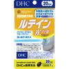 DHC Lutein Light Countermeasure 20 капсул Уход за глазами Функциональные продукты Уход за глазами