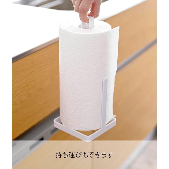 Yamazaki Tower Kitchen Paper Holder White 6781 (W11 x D11 x H26.5cm)