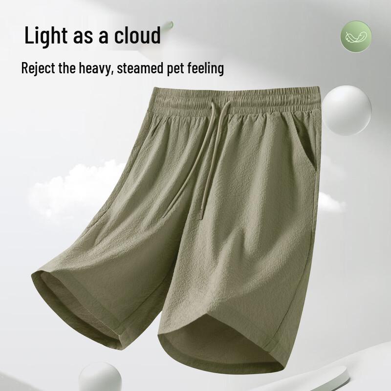JEEP Men's Breathable Casual Sport Shorts