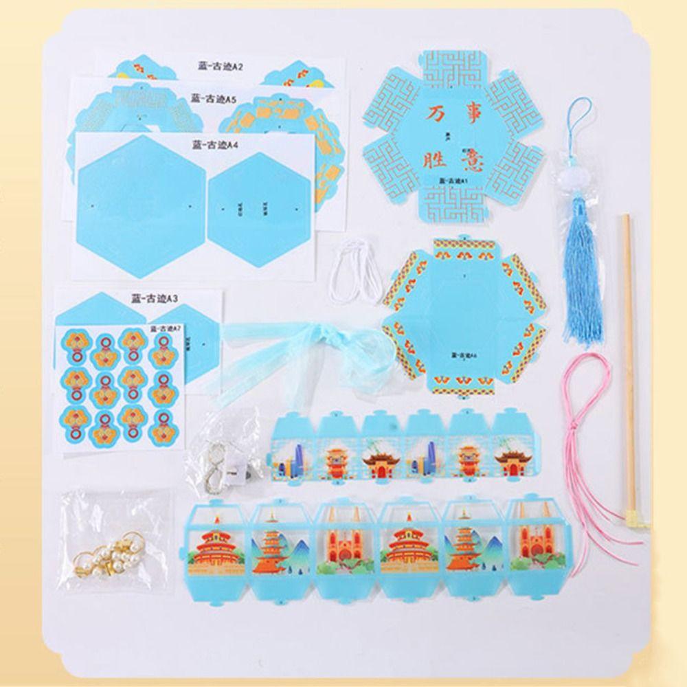 DIY Material Package Handmade Lantern Double Layered Chinese Style Lantern  Festival Celebration