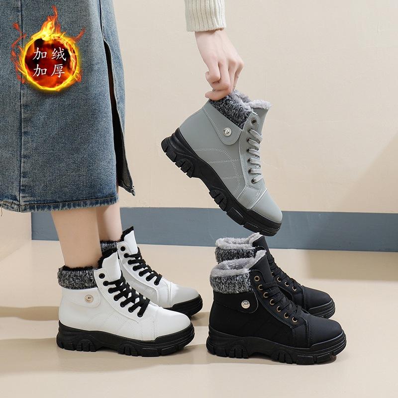 Women's Cotton Shoes 2024 Winter New High-top Shoes Women's Round Head Thick-soled Velvet Warm Women's Shoes QR168