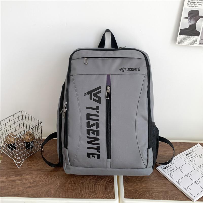 Рюкзак мужской большой емкости компьютерный дорожный рюкзак женский студенческий школьный ранец