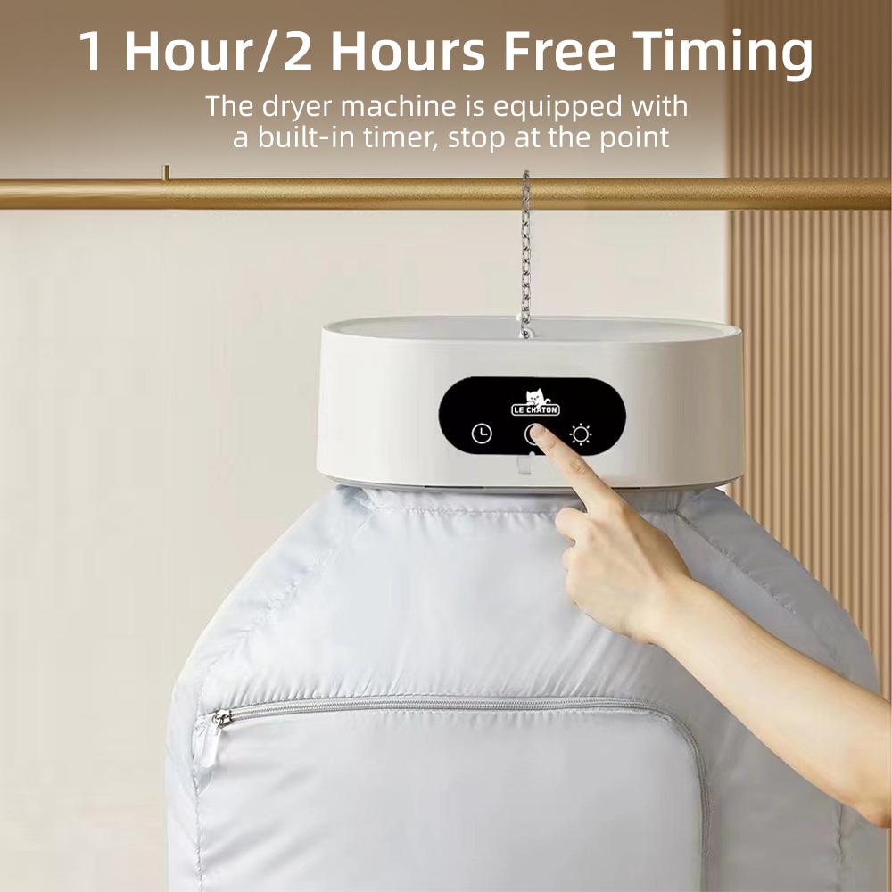 Aoresac Портативная сушилка 1200 Вт для стирки электрической детской одежды, сушилка для нижнего белья, мини-сушилка