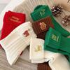 Cartoon Christmas Socks Embroidery Knitted Socks Cute Mid Tube Socks