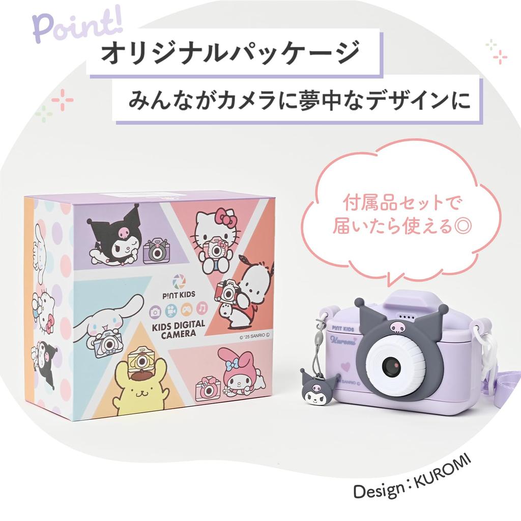 Pinto Kids Детская камера Kuromi Sanrio Коллаборация Игрушечная камера Камера Японская компания Подарок День рождения Рождество Девочка Дети