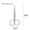 Precision Stainless Steel Nose Hair Scissors - Beauty Tools for Eyebrows & Trimming Small Hairs