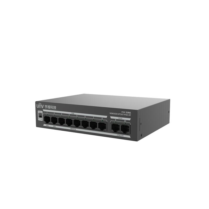 Uniview 8-Port 100M PoE Switch CN plug (adapter included)