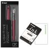 Пилот Перо Fountain Pen LIGHTIVE FLT-2SR Корпус + 5 Картриджей Loconeko Карточка (Активный Красный M (Средняя))
