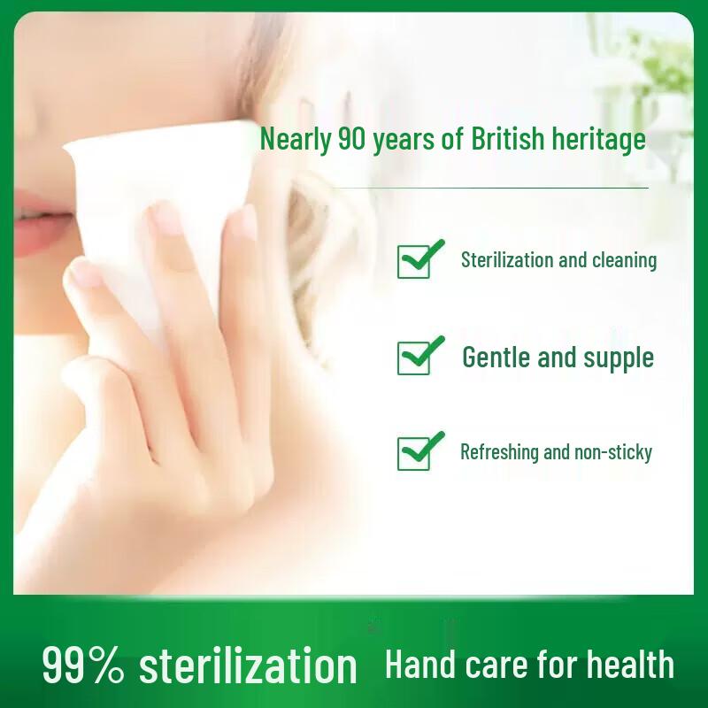 Dettol Салфетки гигиенические Hello Kitty Эконом-упаковка