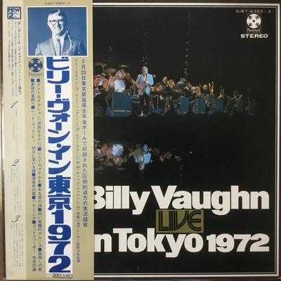 LP Пластинка БИЛЛИ ВОН - Билли Вон в Токио 1972 SJET9352 PARAMOUNT RECOR 1972 Япония Оби Классика Б/У