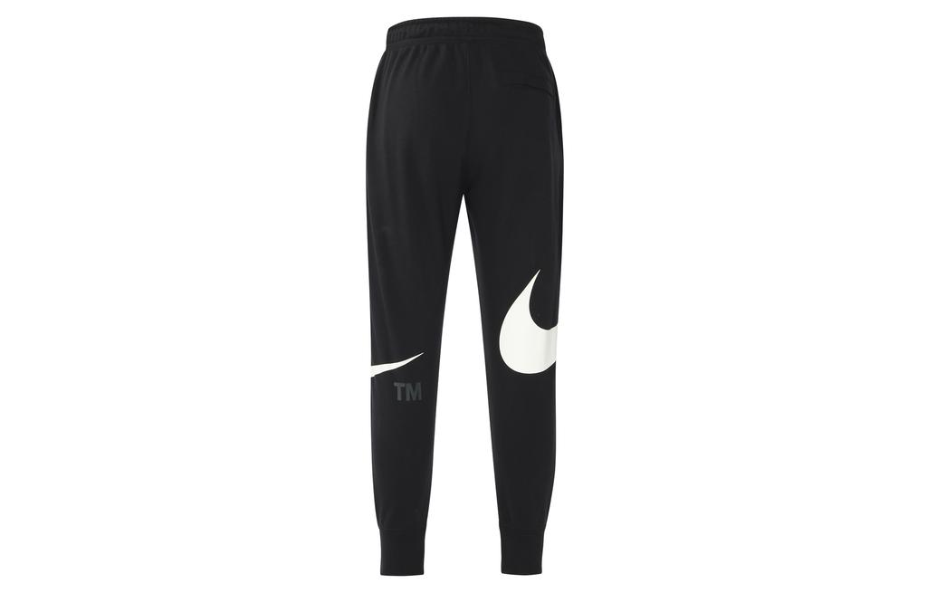Nike Knitted Sweatpants Men's Black DD6092-010