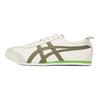 ONITSUKA TIGER Mexico 66 Удобные Легкие Прочные Низкие Повседневные Кроссовки Унисекс Светло-зеленый 1183B771-109