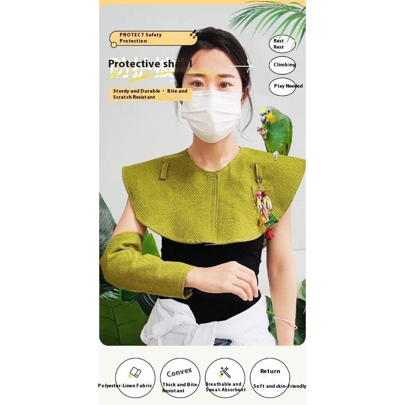 Bird Shoulder Feces Guard Bite Proof Scratch Resistant Cape for Parrots Macaws Washable Pet Bird Diaper