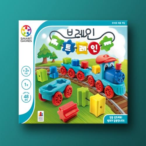 Brain Train