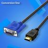 1.5m HDMI-compatible To Anti-interference High Clarity VGA Cable HDMI-compatible Male To VGA Male